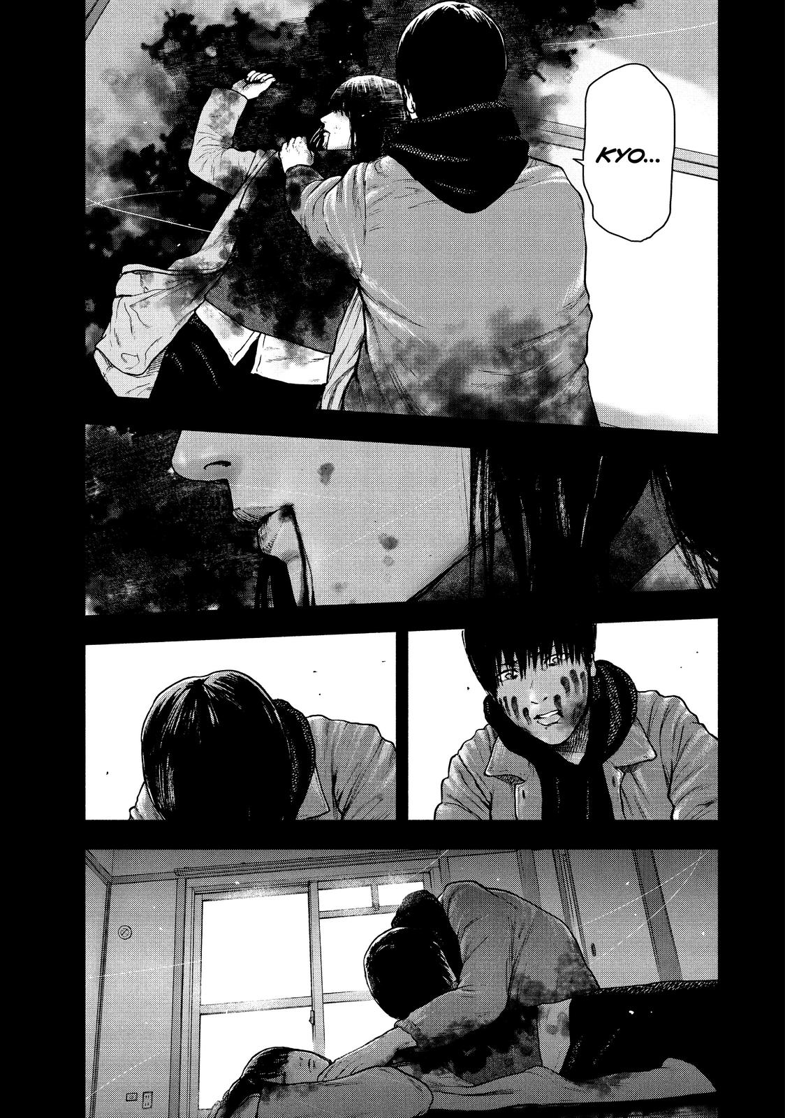 My Dearest Self with Malice Aforethought Chapter 57 - Page 8