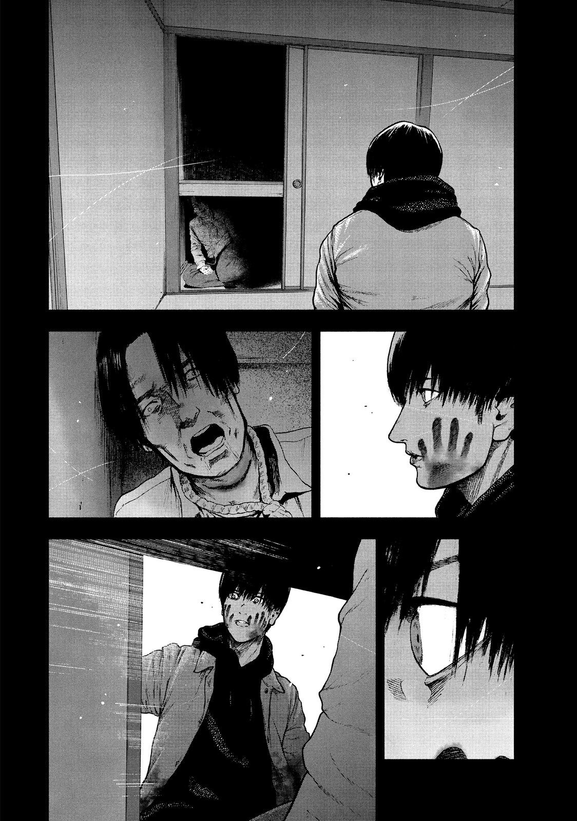 My Dearest Self with Malice Aforethought Chapter 57 - Page 11