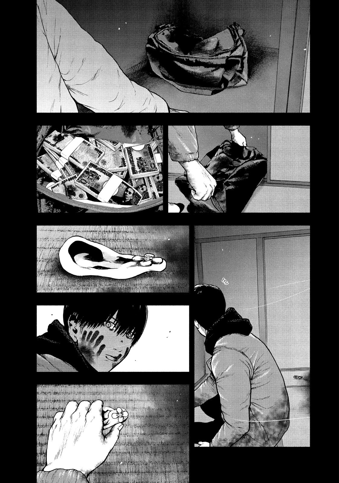 My Dearest Self with Malice Aforethought Chapter 57 - Page 12