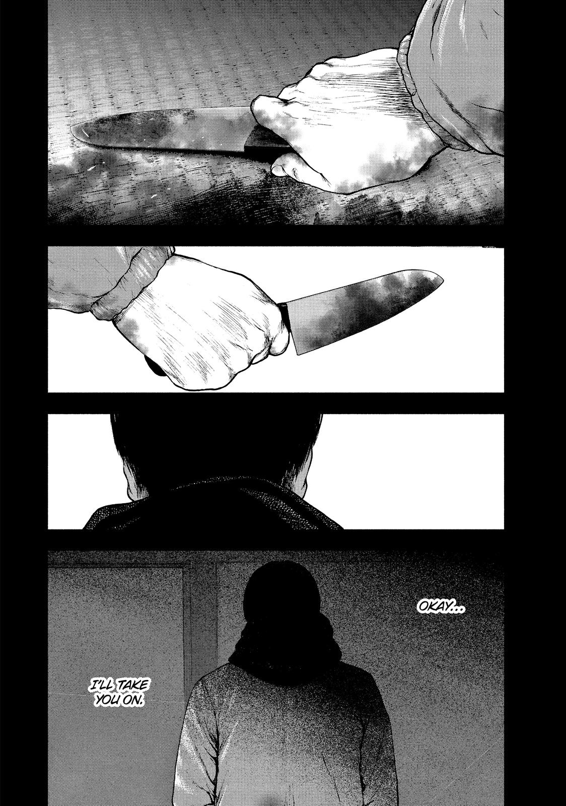 My Dearest Self with Malice Aforethought Chapter 57 - Page 15