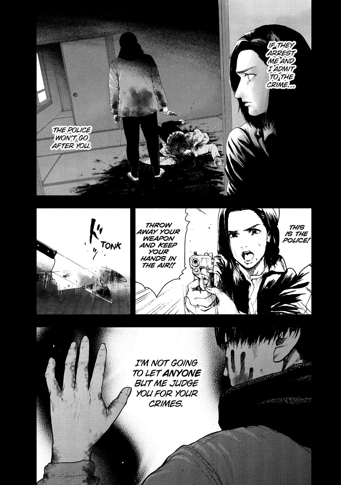 My Dearest Self with Malice Aforethought Chapter 57 - Page 16