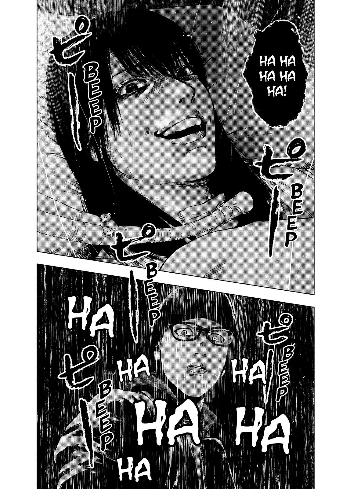 My Dearest Self with Malice Aforethought Chapter 58 - Page 5
