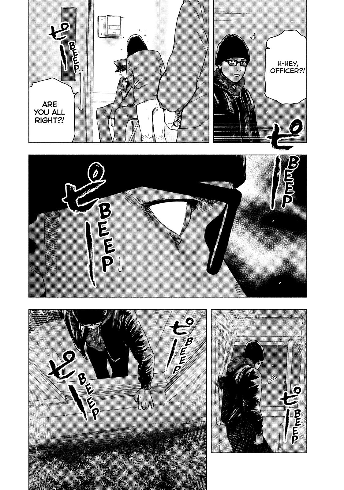 My Dearest Self with Malice Aforethought Chapter 58 - Page 6
