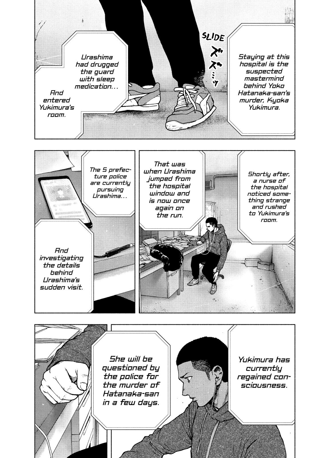 My Dearest Self with Malice Aforethought Chapter 58 - Page 9