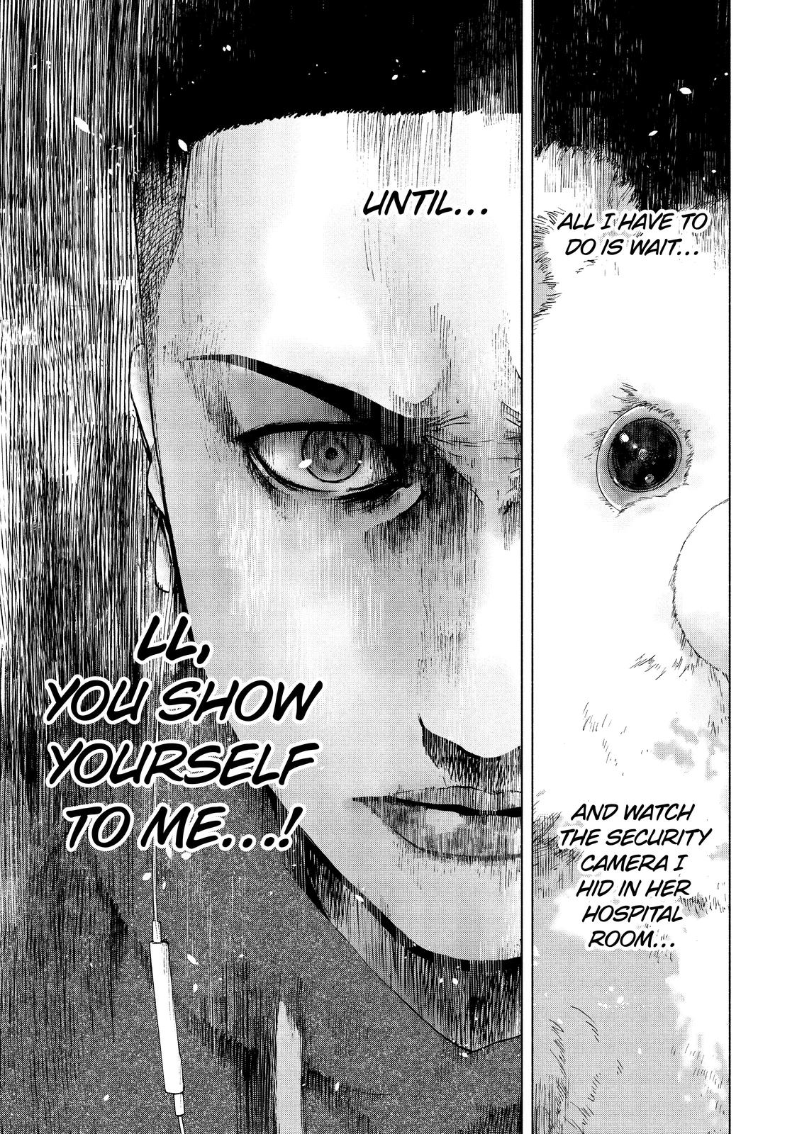 My Dearest Self with Malice Aforethought Chapter 58 - Page 15