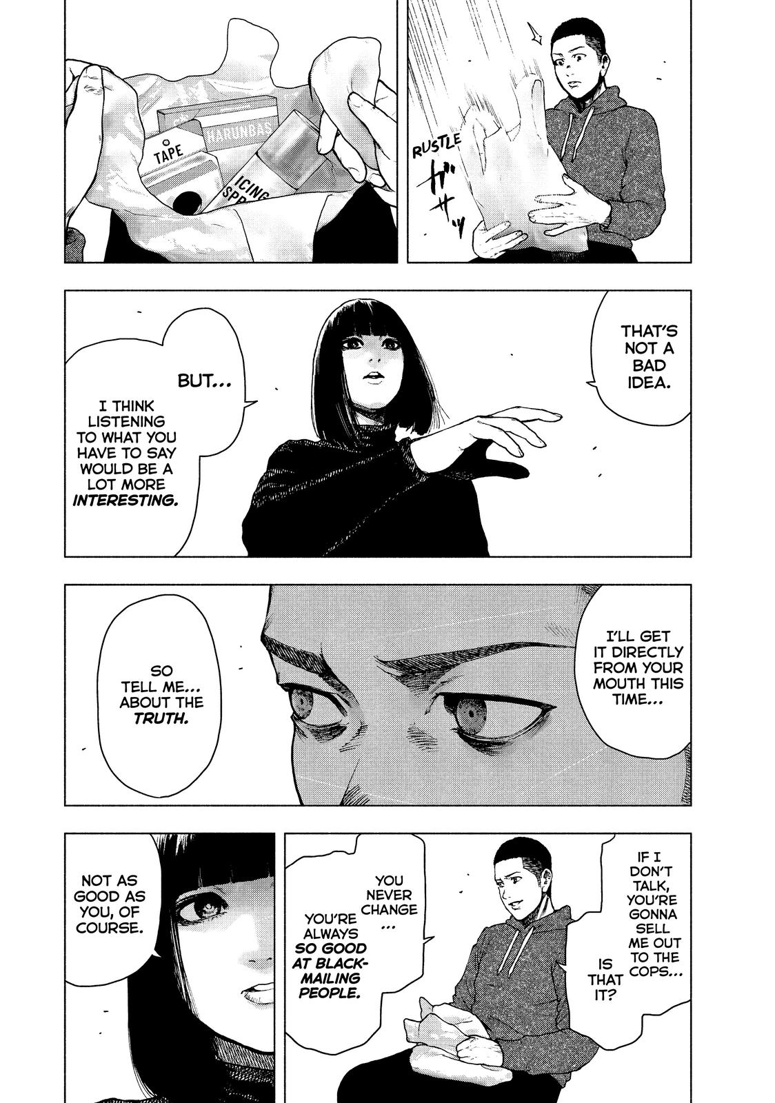 My Dearest Self with Malice Aforethought Chapter 58 - Page 18