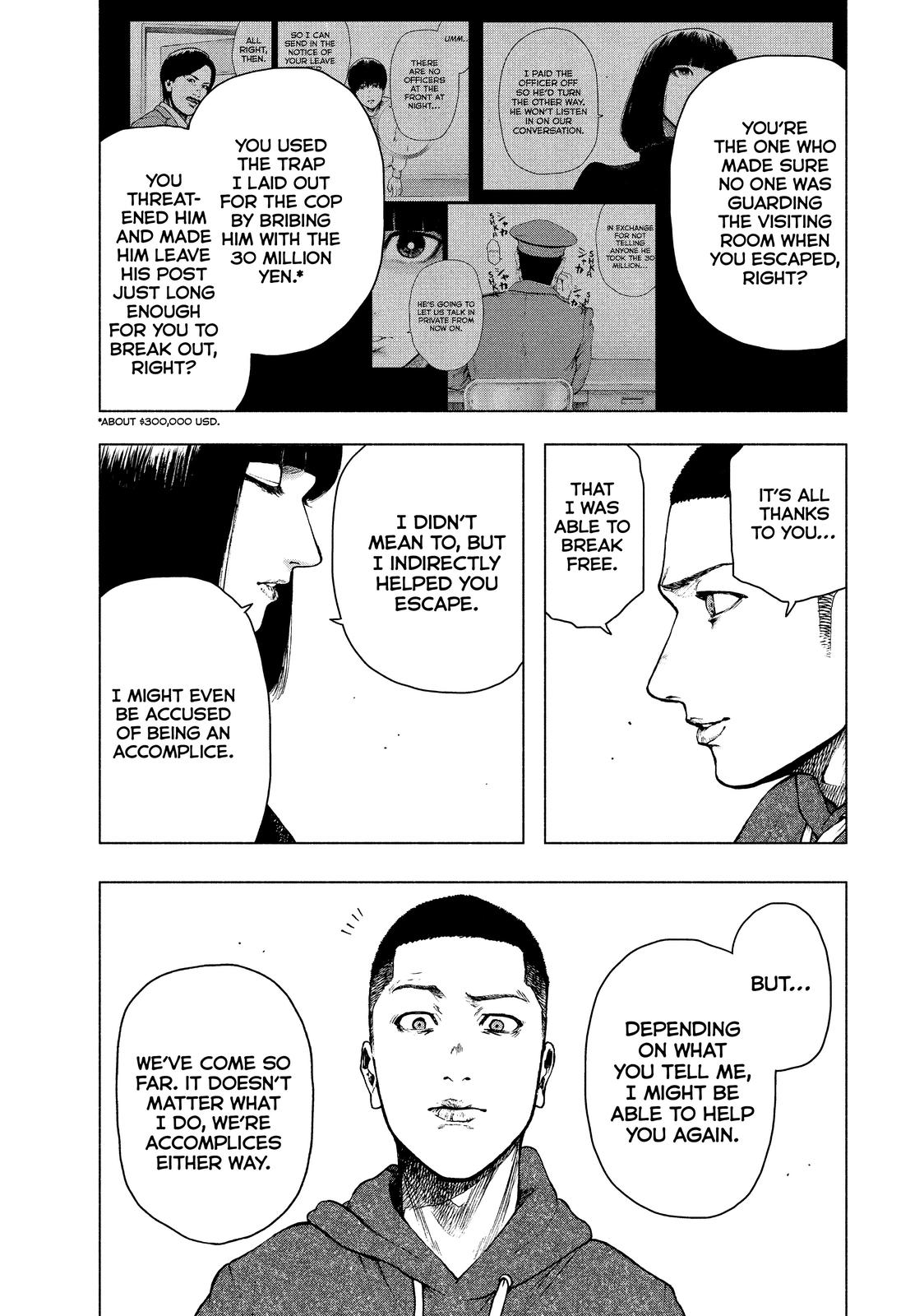 My Dearest Self with Malice Aforethought Chapter 58 - Page 19