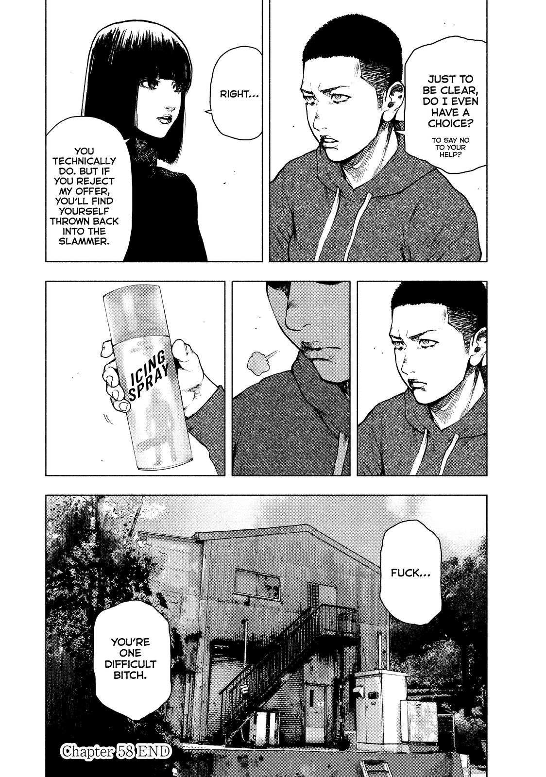 My Dearest Self with Malice Aforethought Chapter 58 - Page 20