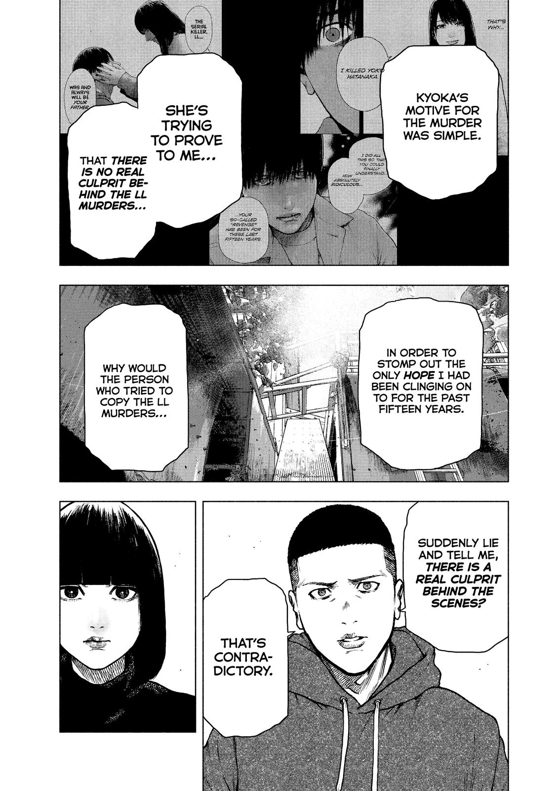 My Dearest Self with Malice Aforethought Chapter 59 - Page 3