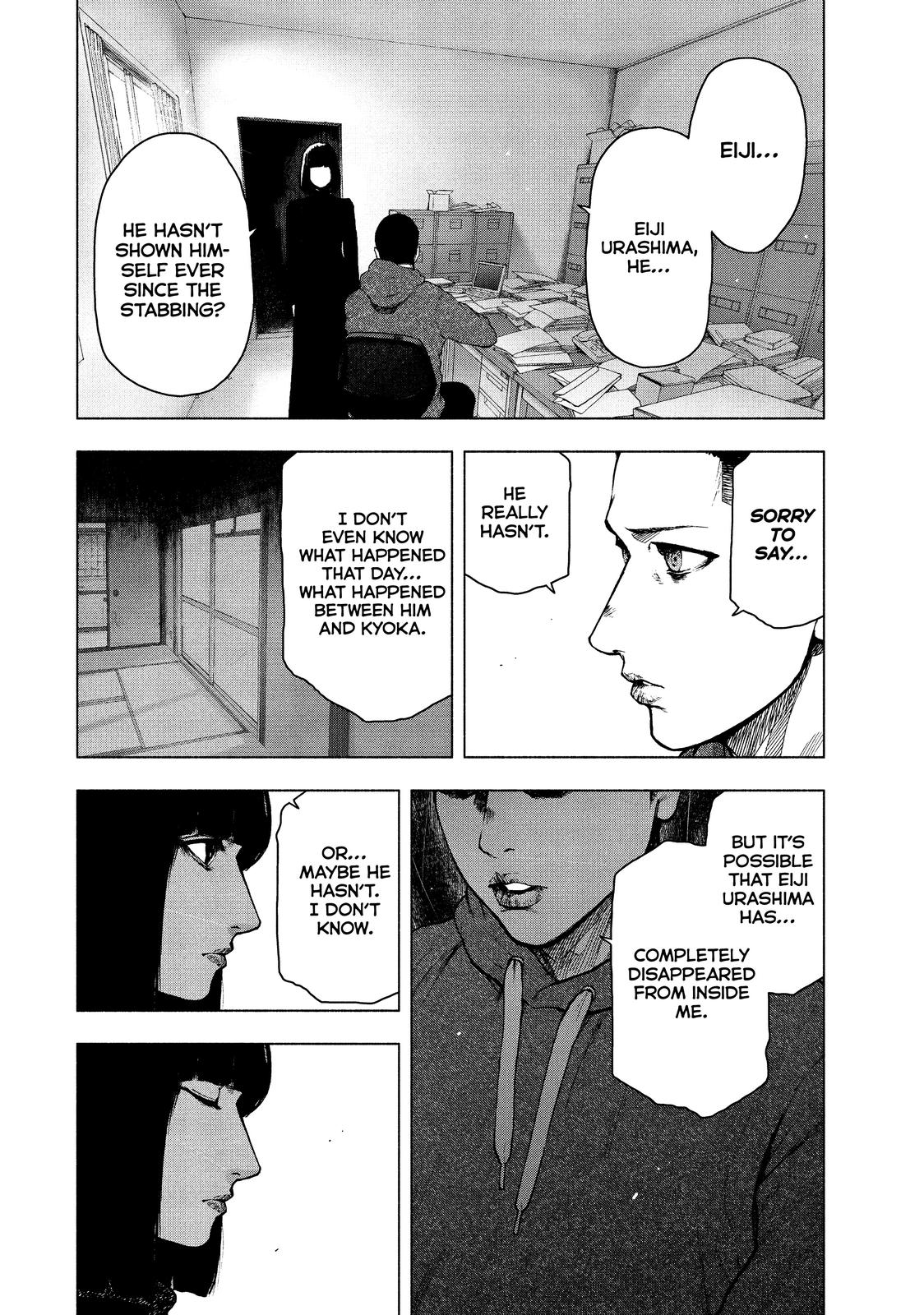 My Dearest Self with Malice Aforethought Chapter 59 - Page 4