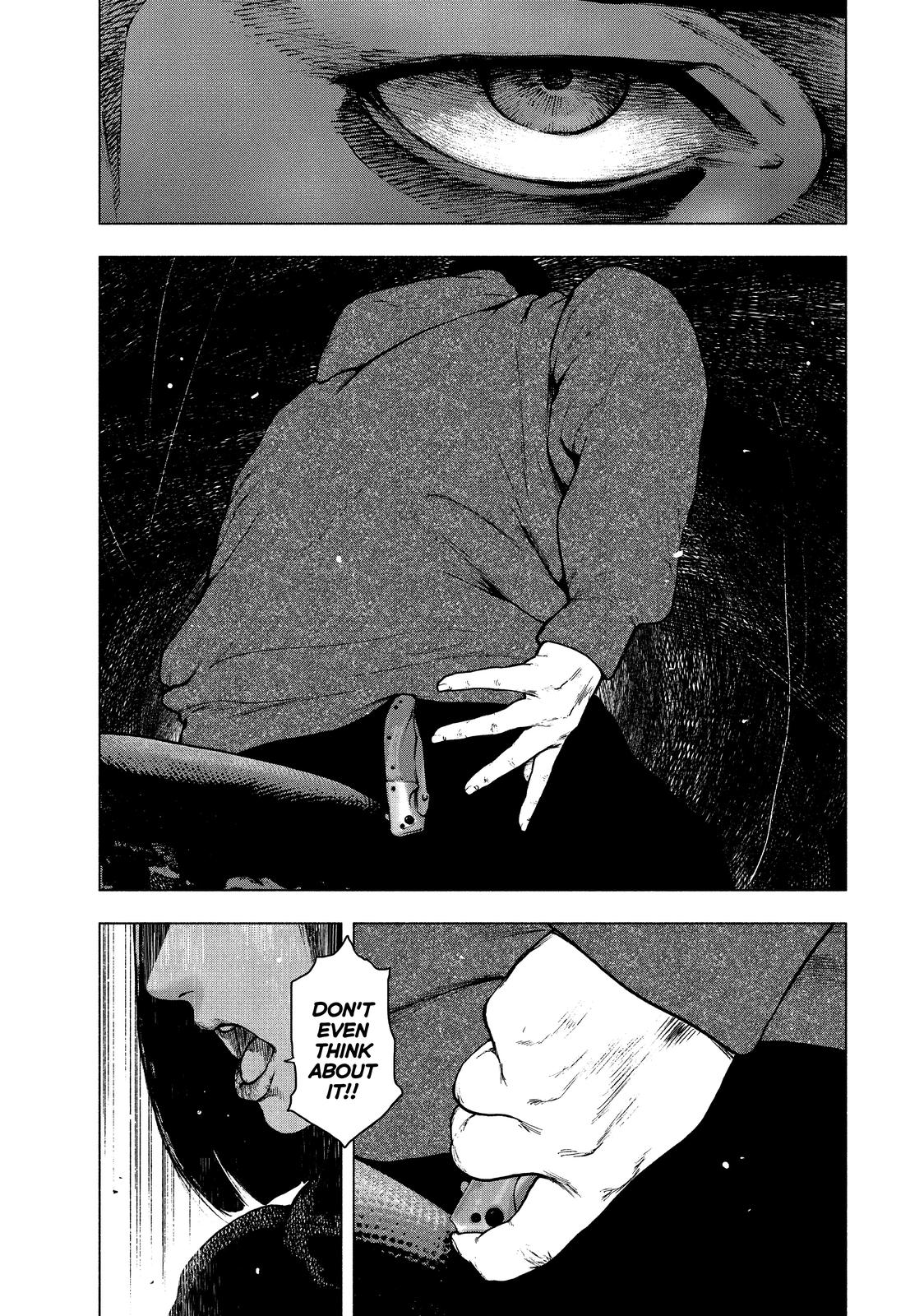 My Dearest Self with Malice Aforethought Chapter 59 - Page 14