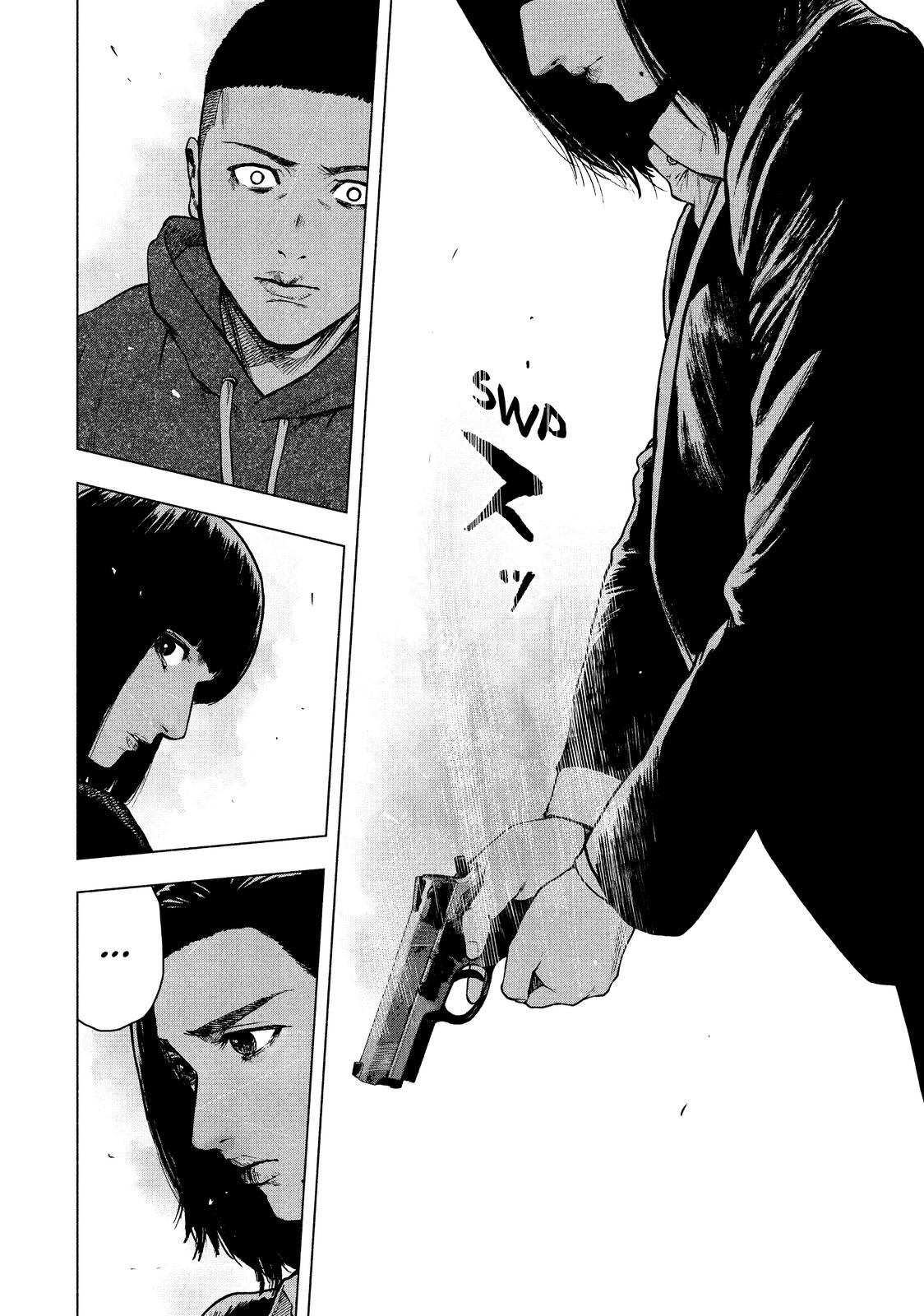 My Dearest Self with Malice Aforethought Chapter 59 - Page 17