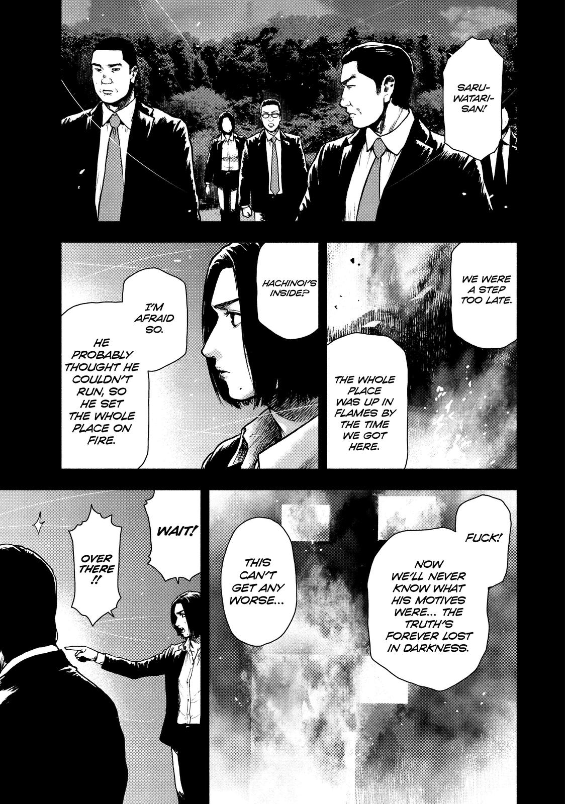 My Dearest Self with Malice Aforethought Chapter 60 - Page 3