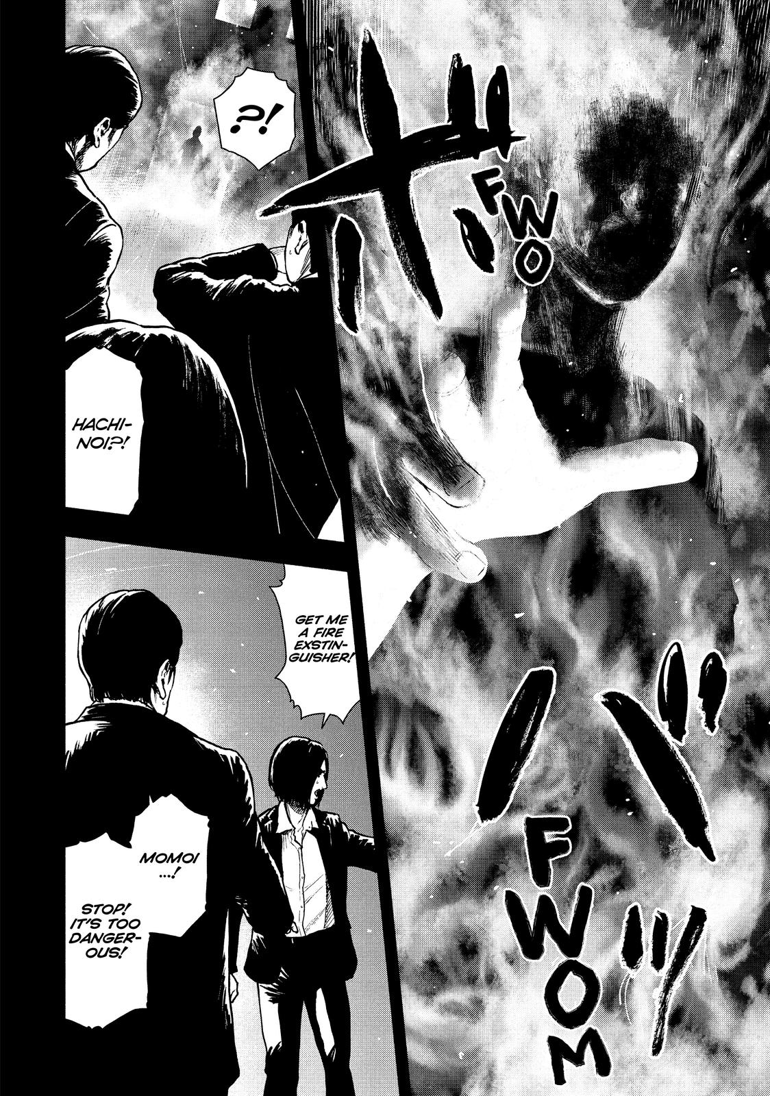 My Dearest Self with Malice Aforethought Chapter 60 - Page 4