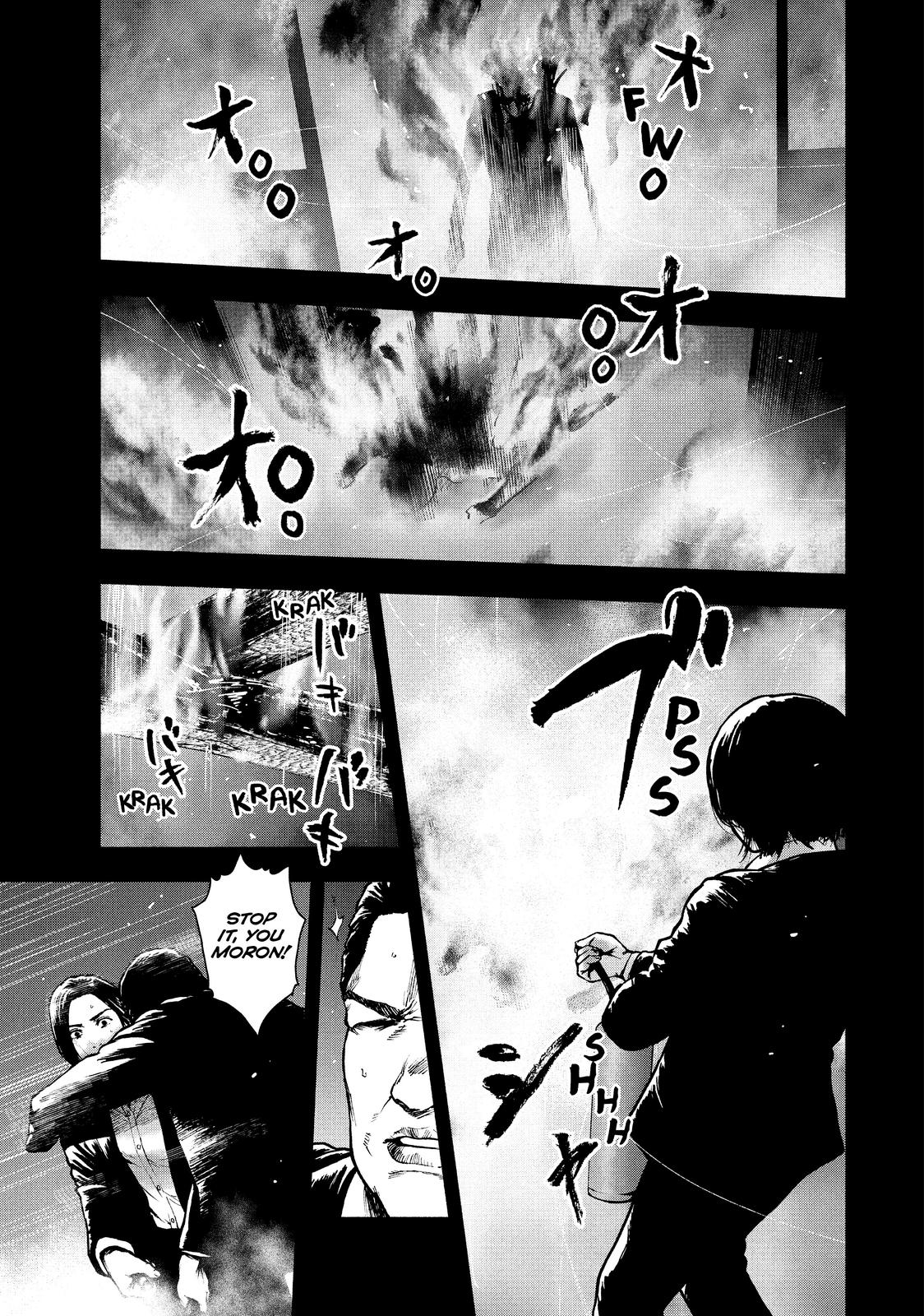 My Dearest Self with Malice Aforethought Chapter 60 - Page 5