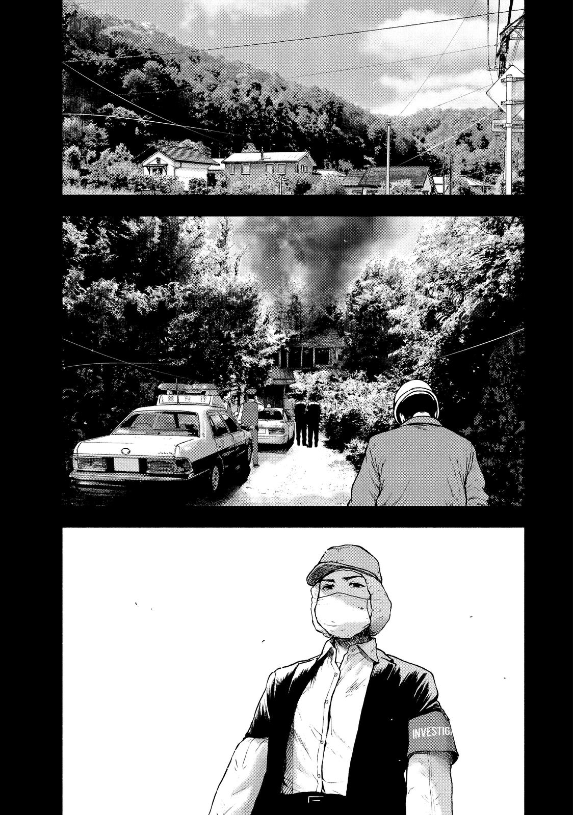 My Dearest Self with Malice Aforethought Chapter 60 - Page 7