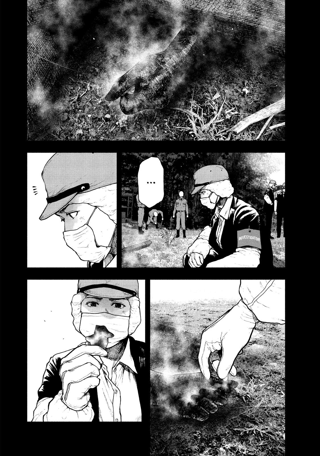 My Dearest Self with Malice Aforethought Chapter 60 - Page 8