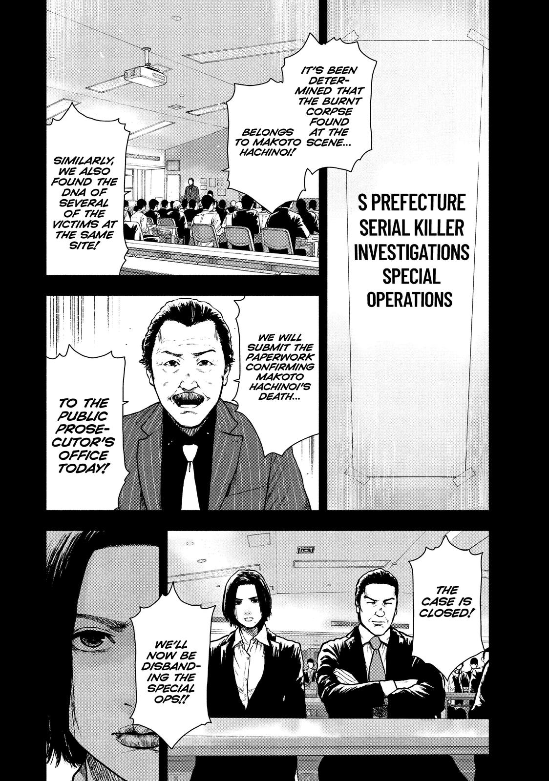 My Dearest Self with Malice Aforethought Chapter 60 - Page 10
