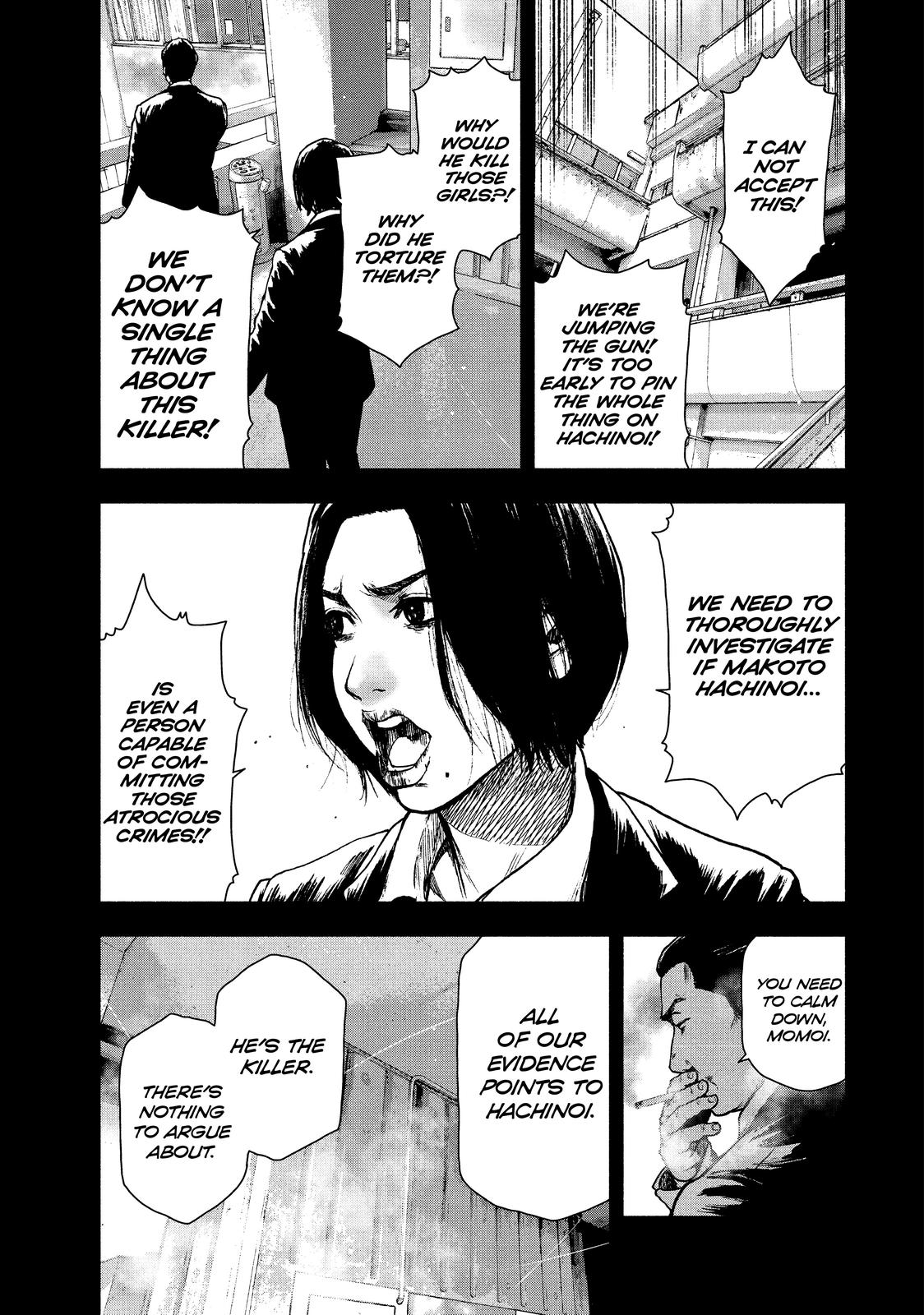 My Dearest Self with Malice Aforethought Chapter 60 - Page 11