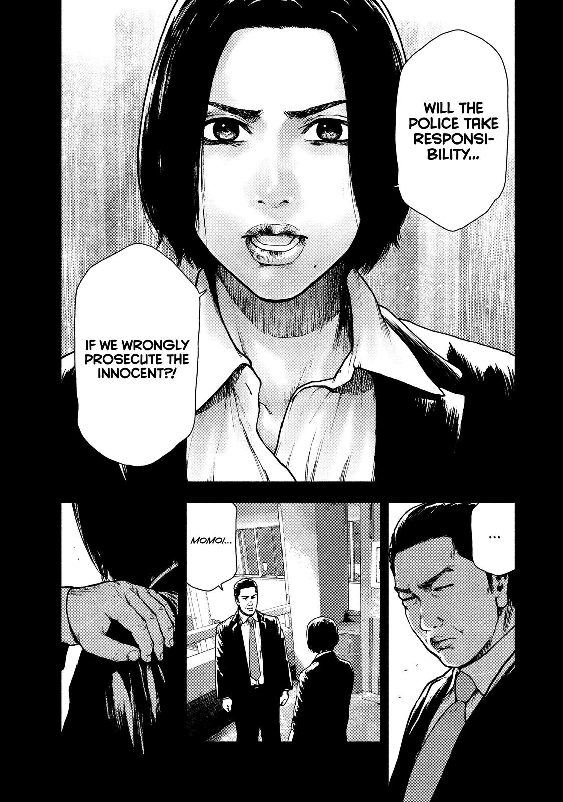 My Dearest Self with Malice Aforethought Chapter 60 - Page 13