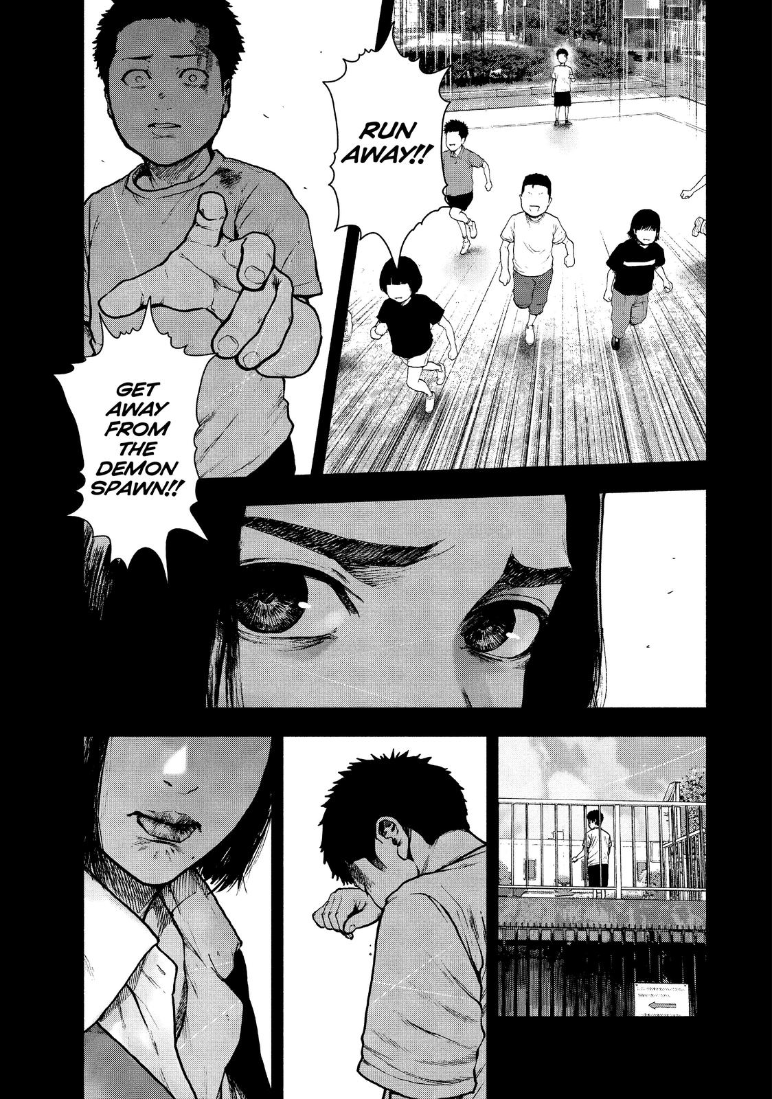 My Dearest Self with Malice Aforethought Chapter 60 - Page 15