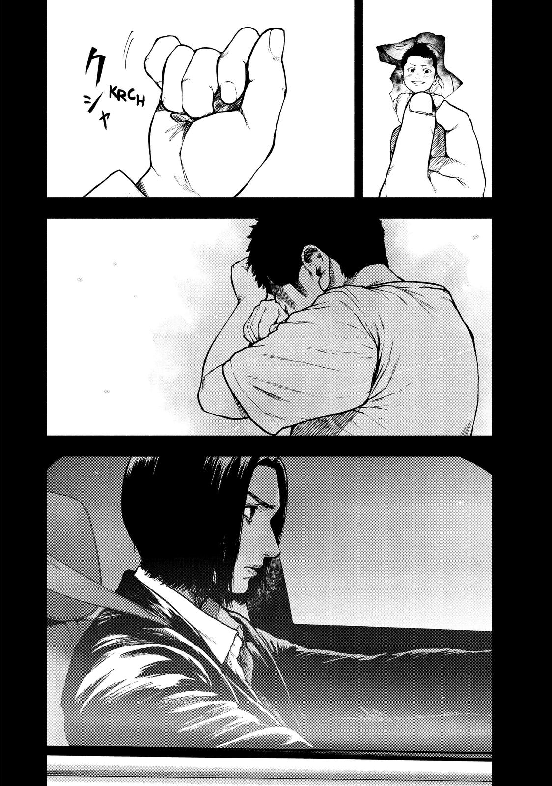 My Dearest Self with Malice Aforethought Chapter 60 - Page 16