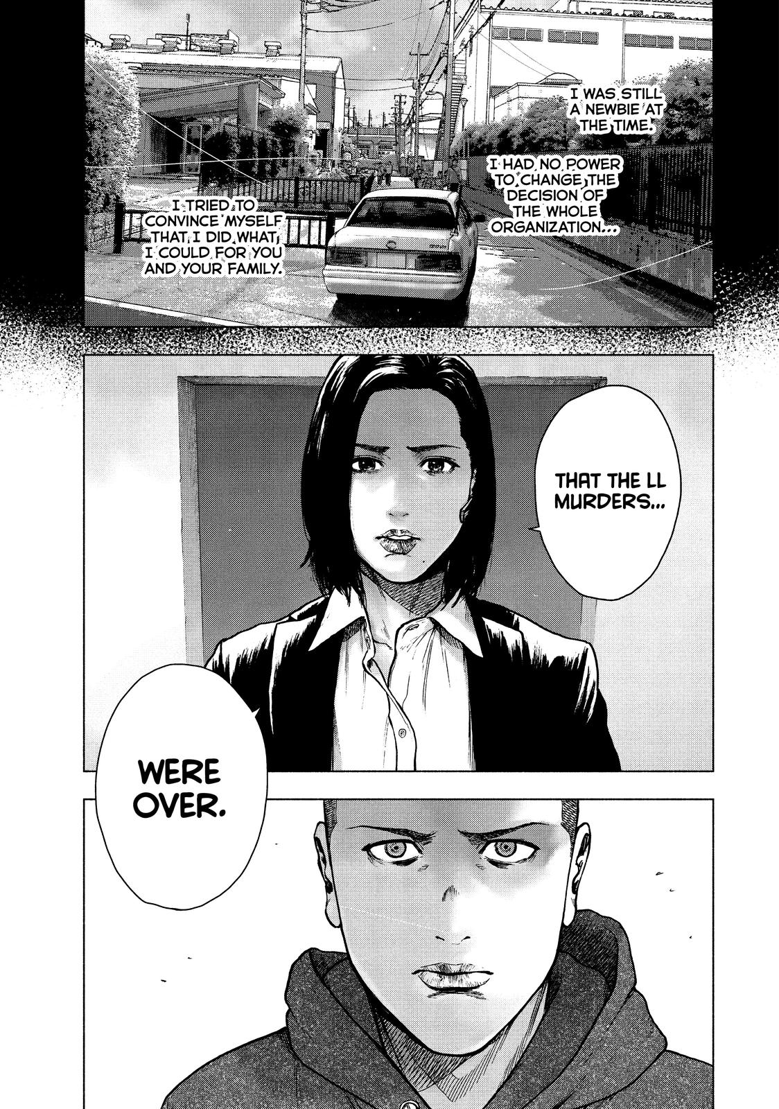 My Dearest Self with Malice Aforethought Chapter 60 - Page 17