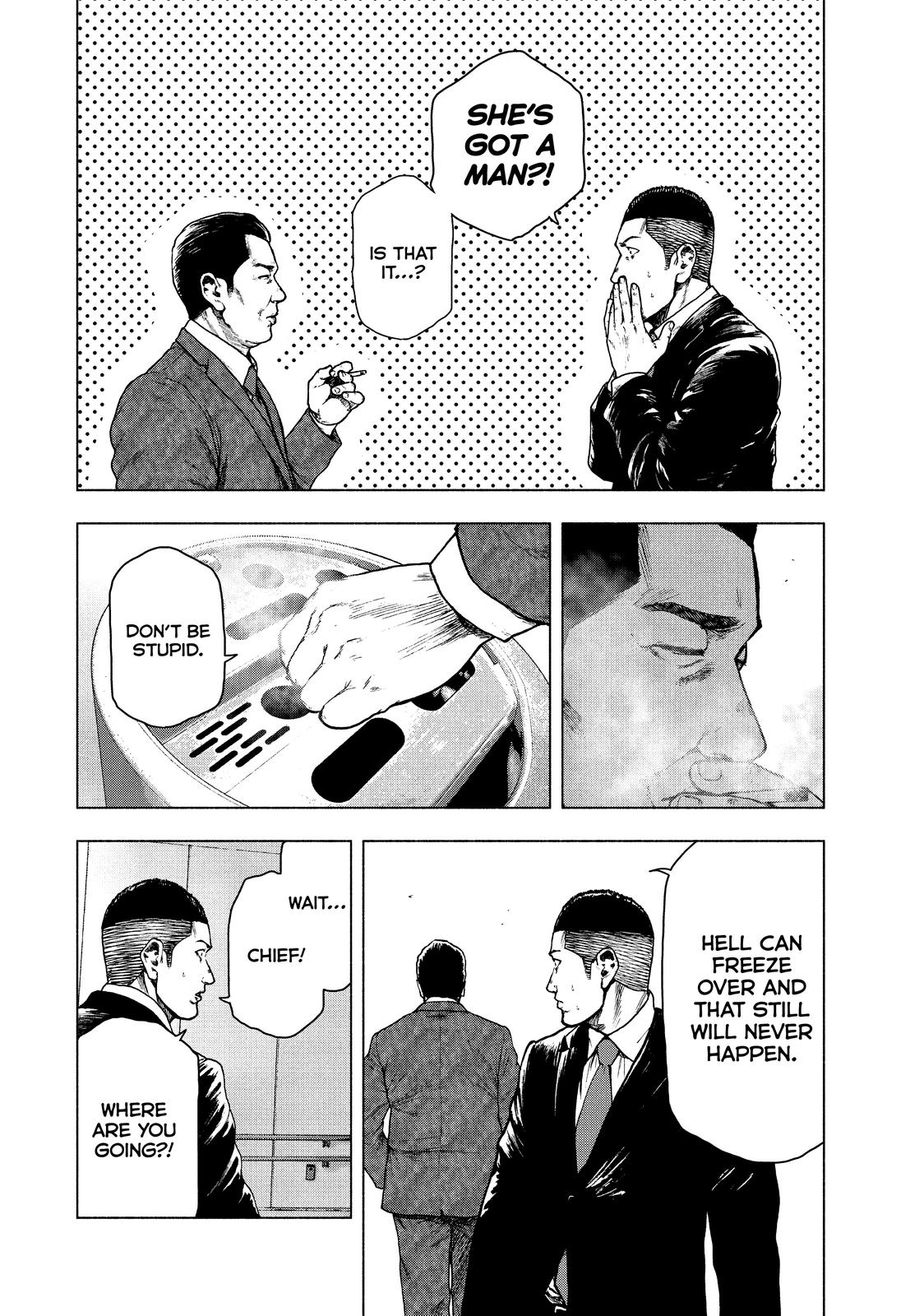 My Dearest Self with Malice Aforethought Chapter 62 - Page 5