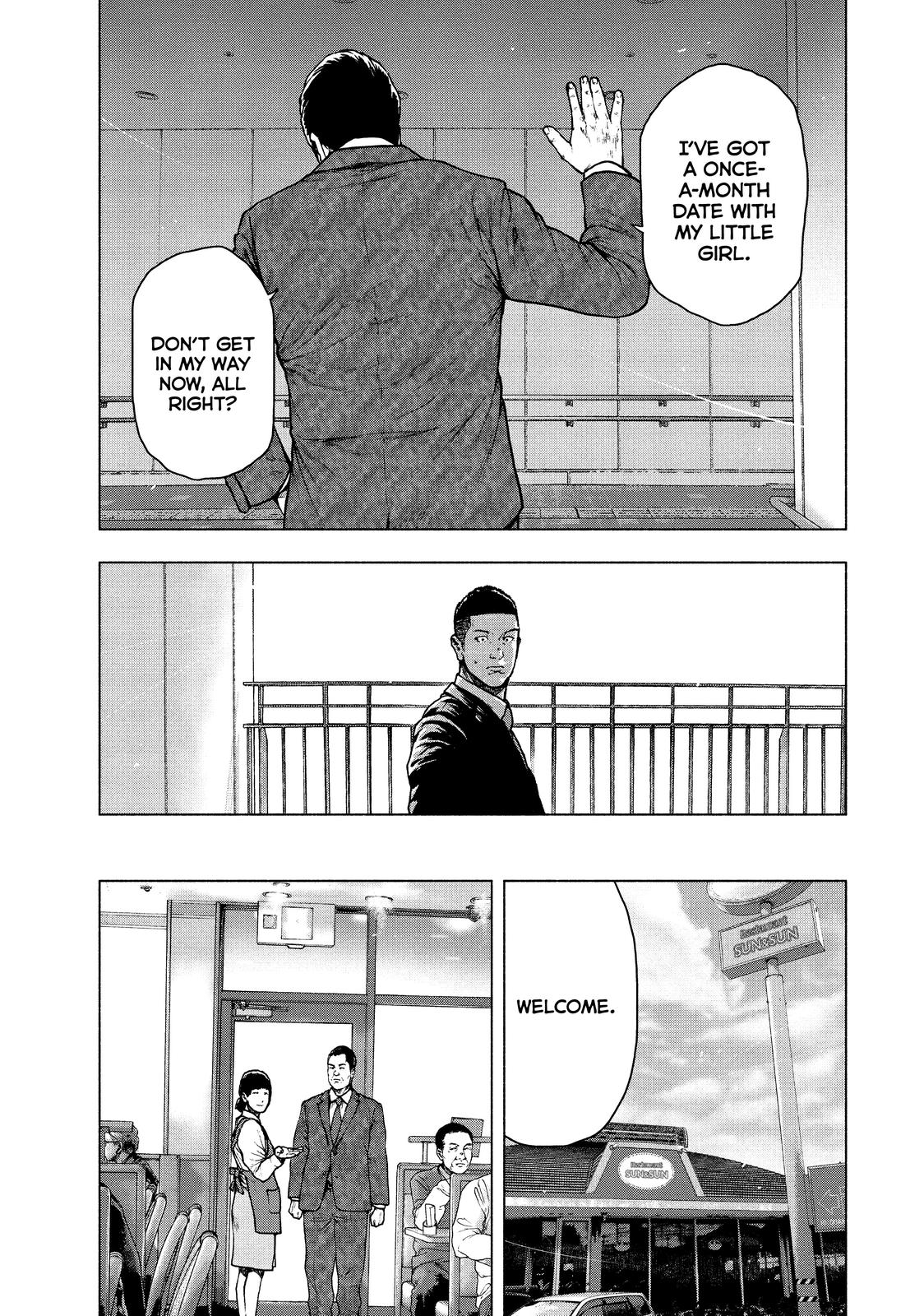 My Dearest Self with Malice Aforethought Chapter 62 - Page 6