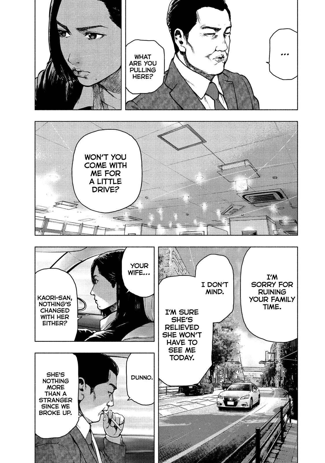 My Dearest Self with Malice Aforethought Chapter 62 - Page 8