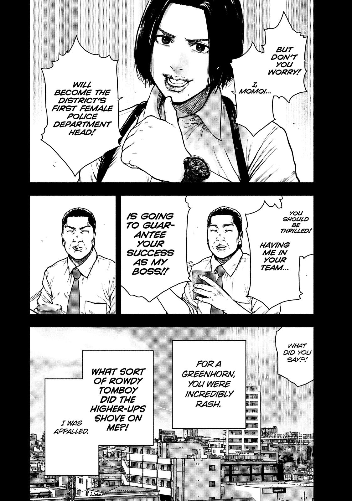 My Dearest Self with Malice Aforethought Chapter 62 - Page 11