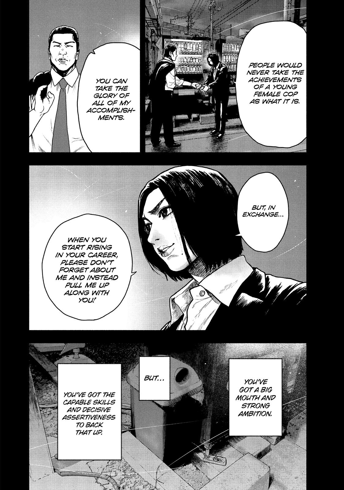 My Dearest Self with Malice Aforethought Chapter 62 - Page 13