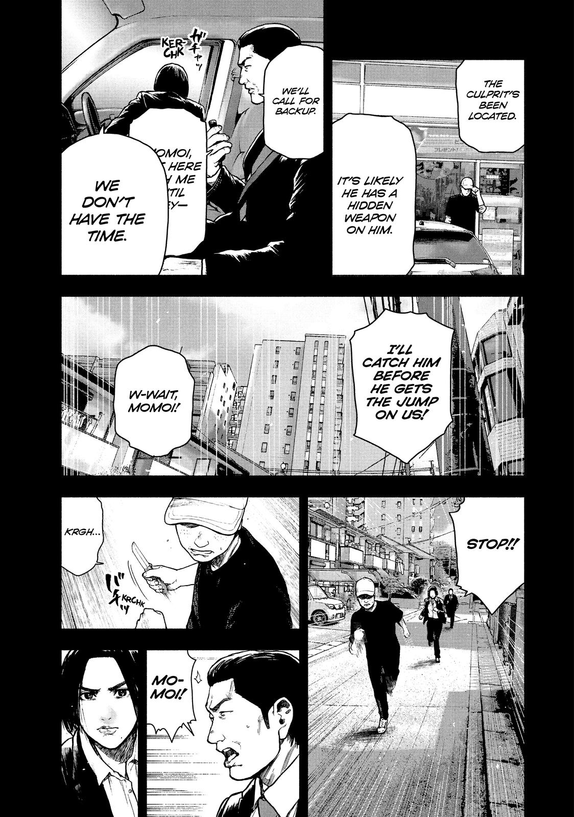 My Dearest Self with Malice Aforethought Chapter 62 - Page 14