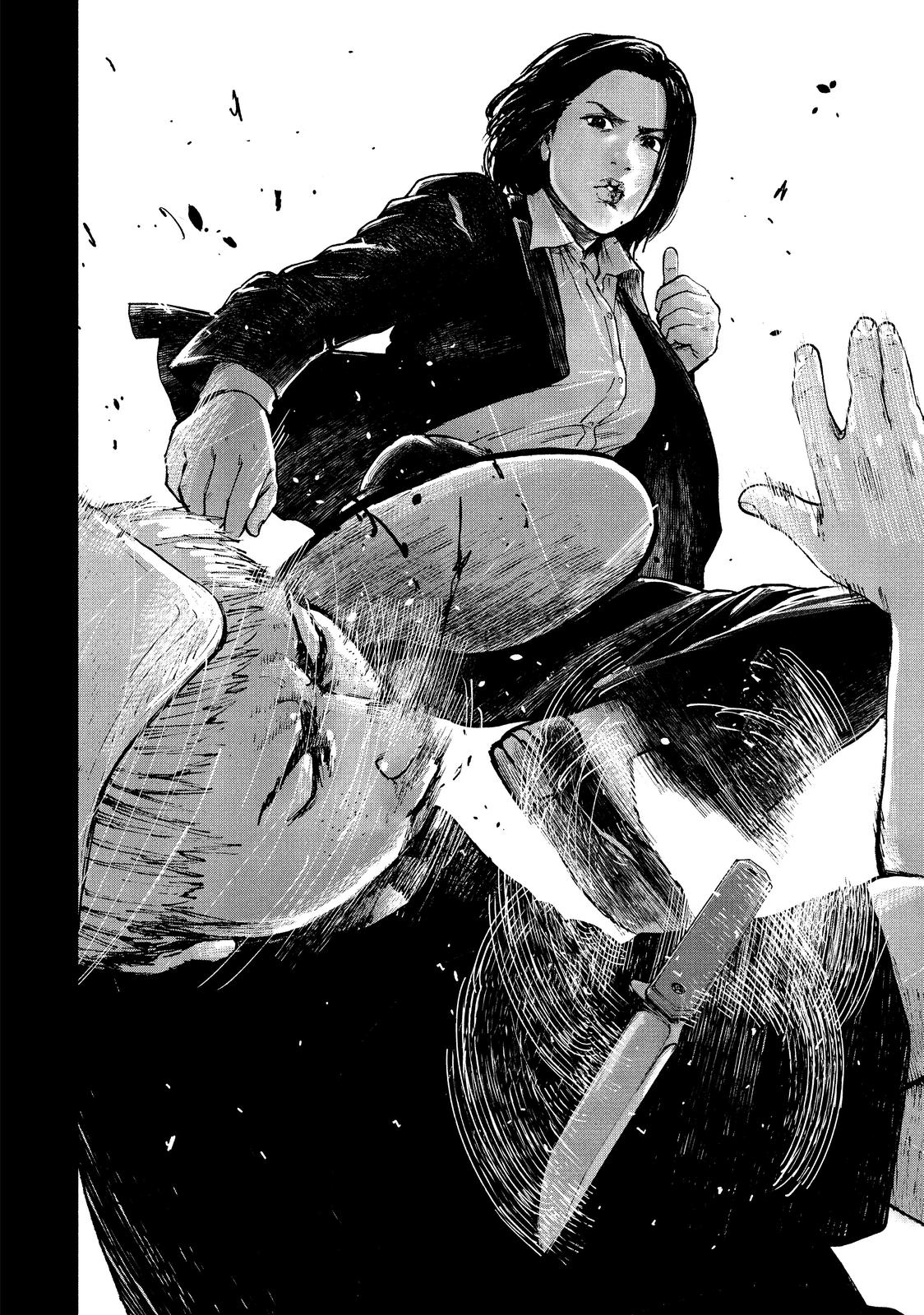 My Dearest Self with Malice Aforethought Chapter 62 - Page 15