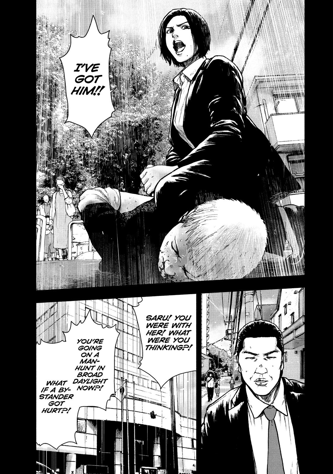 My Dearest Self with Malice Aforethought Chapter 62 - Page 16