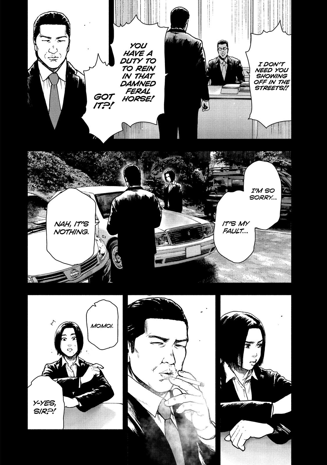 My Dearest Self with Malice Aforethought Chapter 62 - Page 17