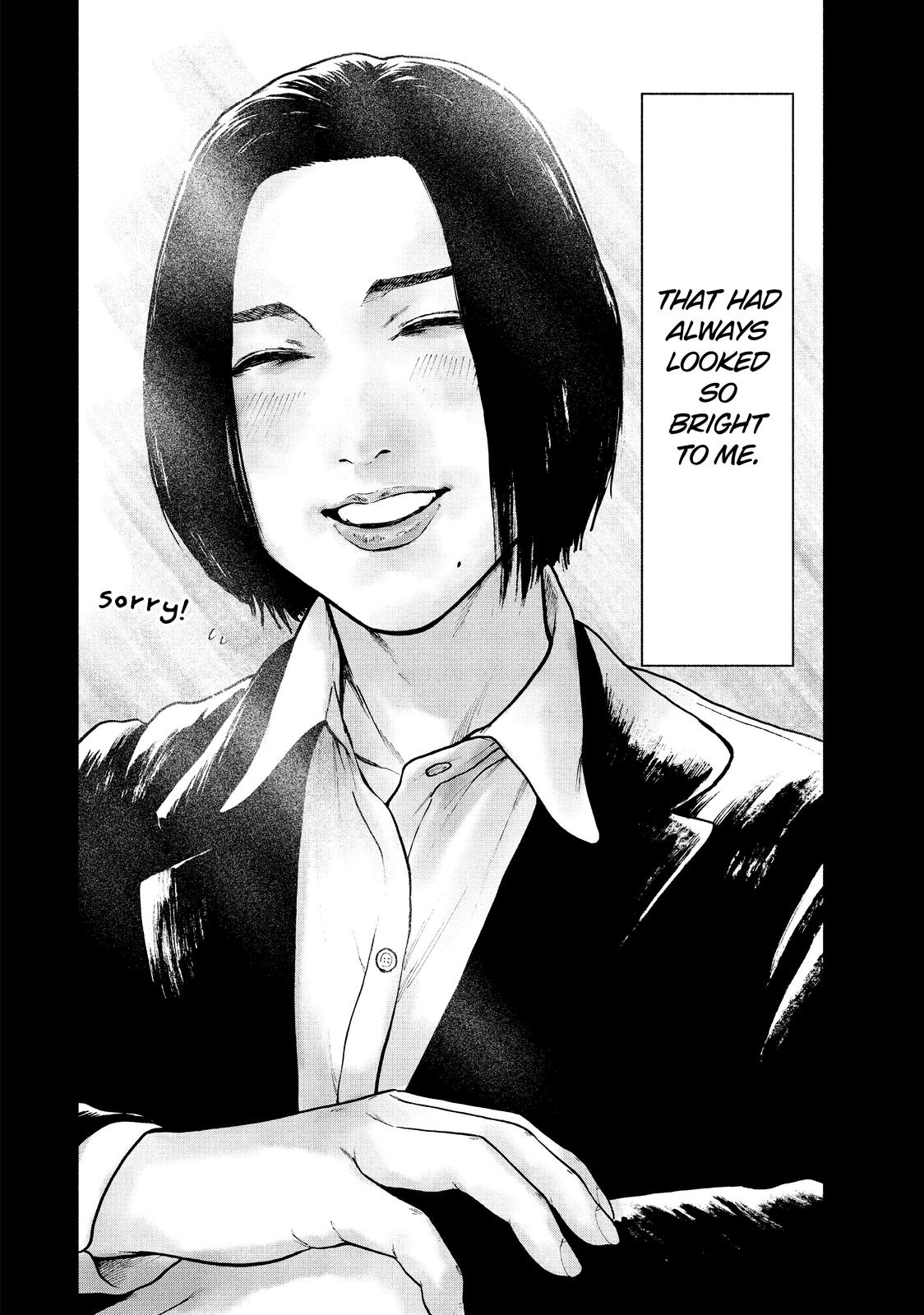 My Dearest Self with Malice Aforethought Chapter 62 - Page 19