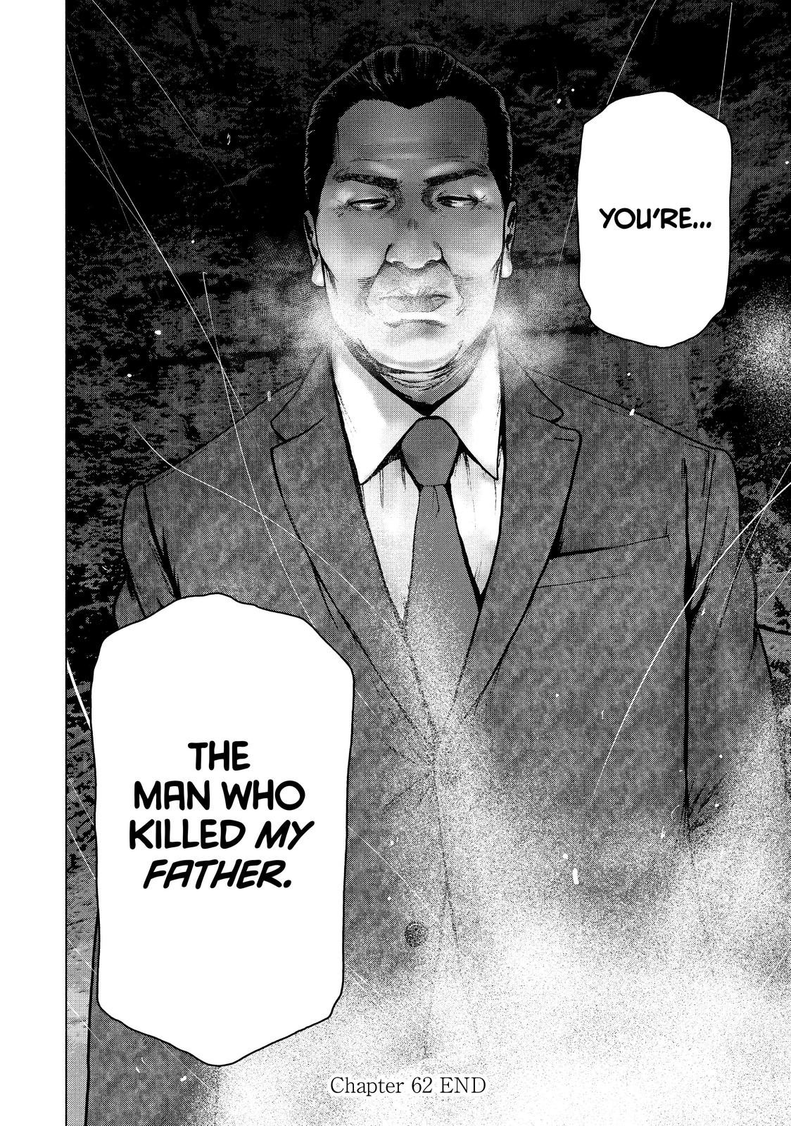 My Dearest Self with Malice Aforethought Chapter 62 - Page 23