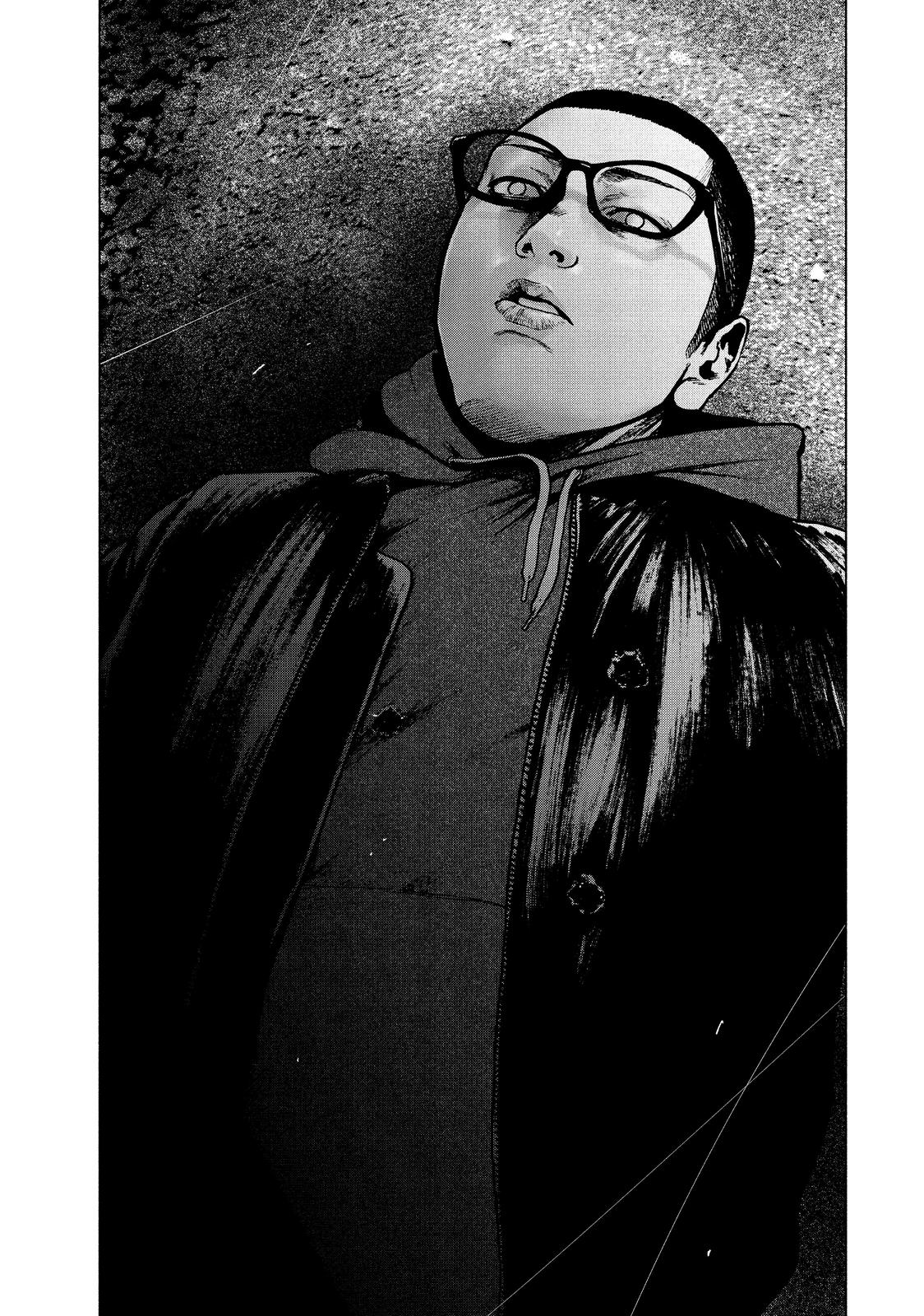 My Dearest Self with Malice Aforethought Chapter 64 - Page 3