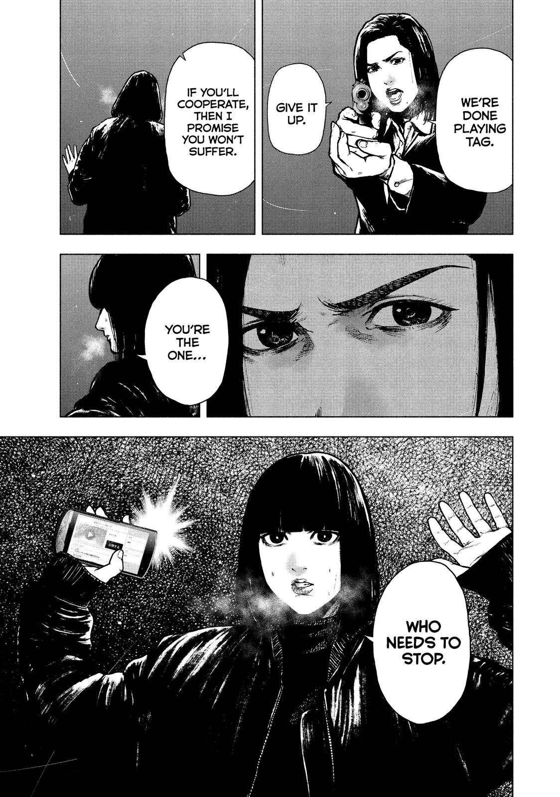 My Dearest Self with Malice Aforethought Chapter 64 - Page 5