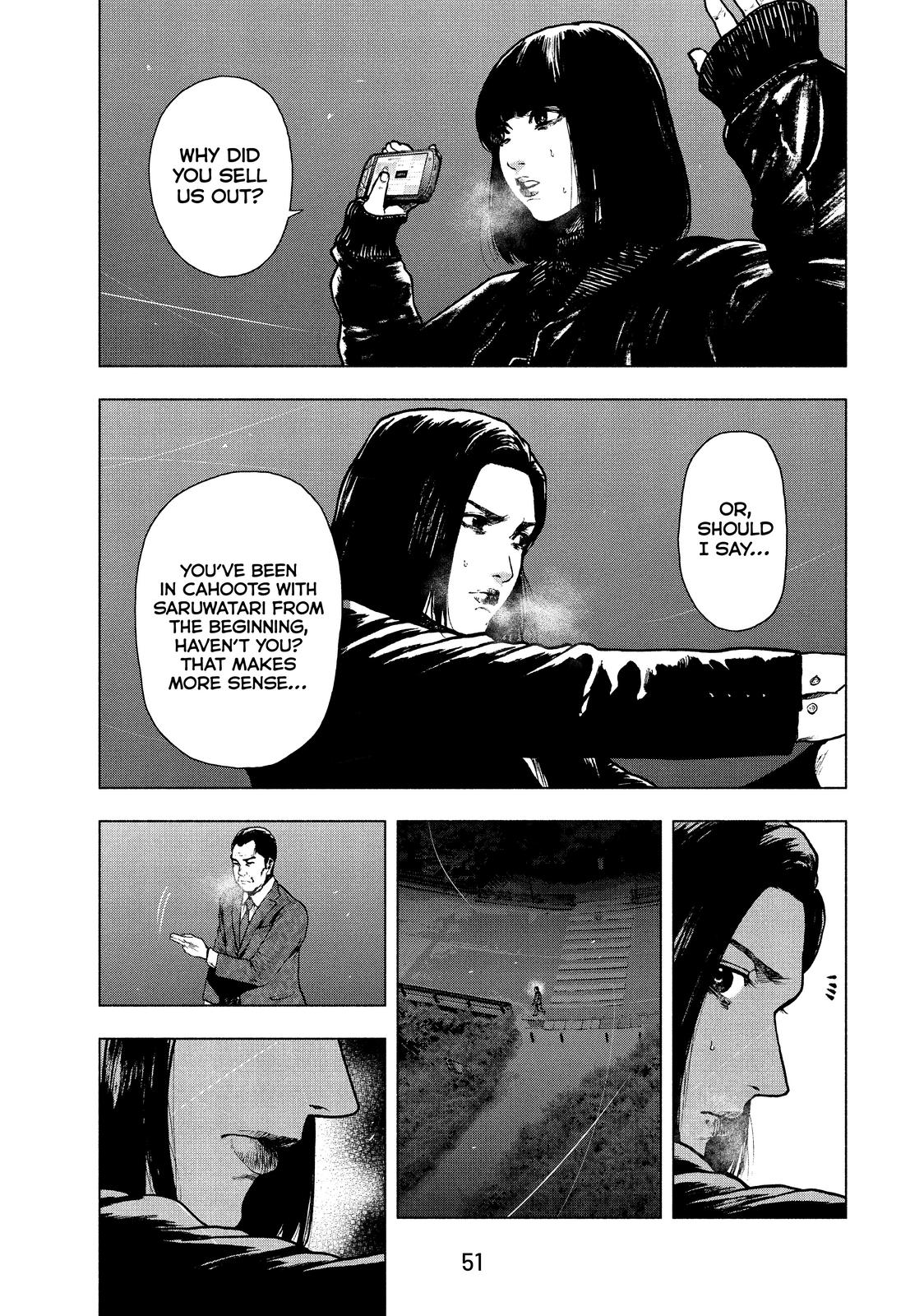 My Dearest Self with Malice Aforethought Chapter 64 - Page 7