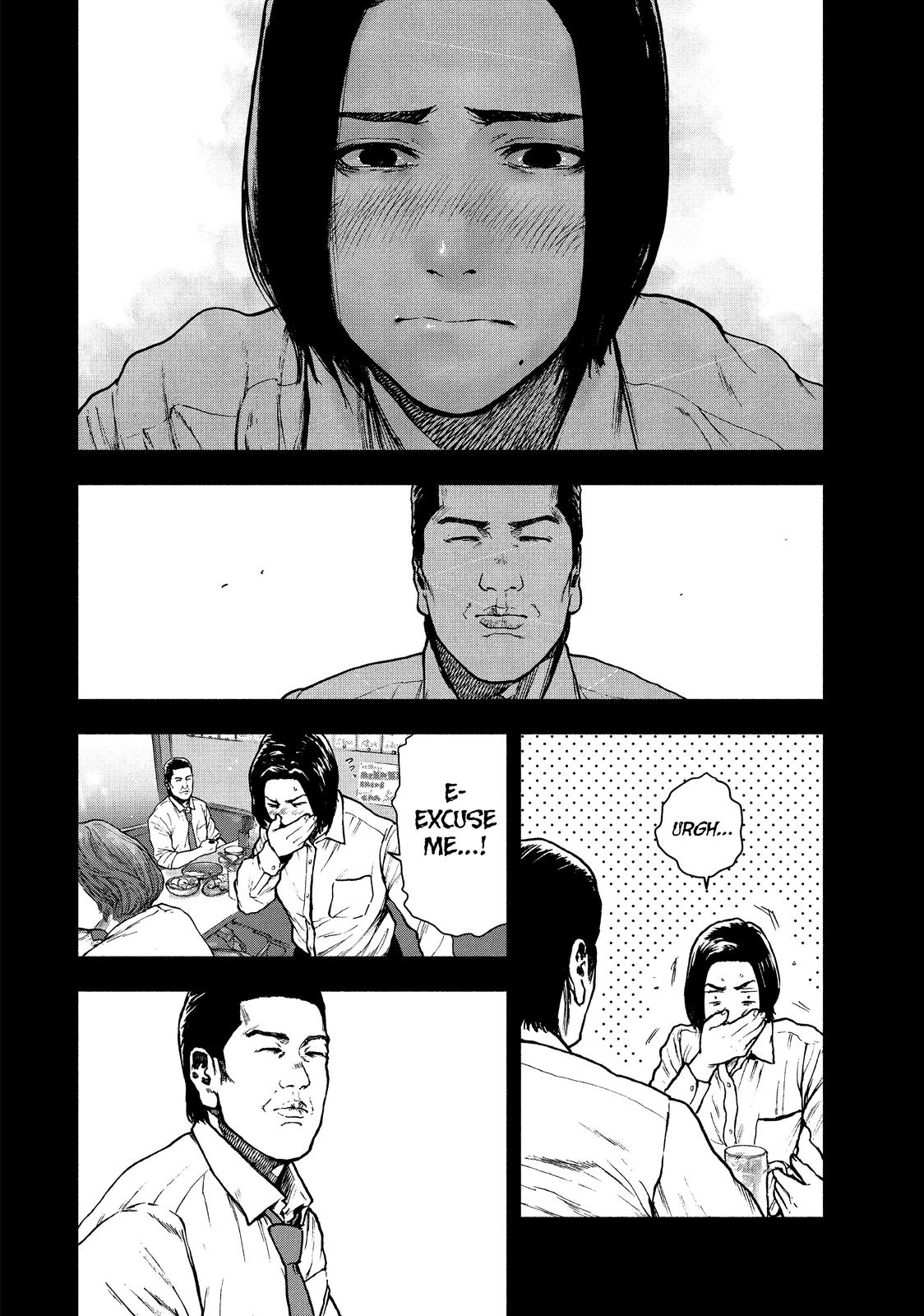 My Dearest Self with Malice Aforethought Chapter 64 - Page 12
