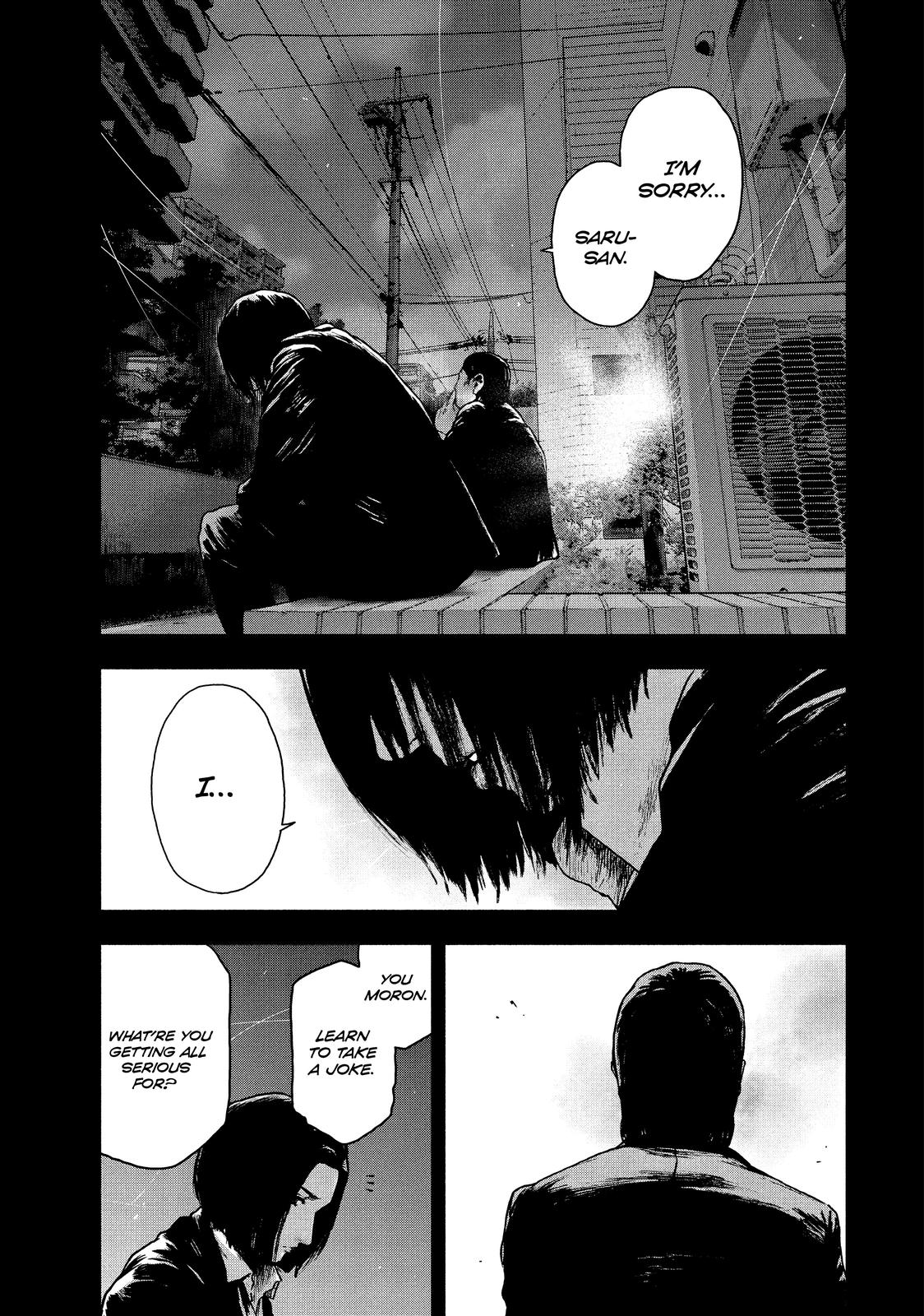 My Dearest Self with Malice Aforethought Chapter 64 - Page 15