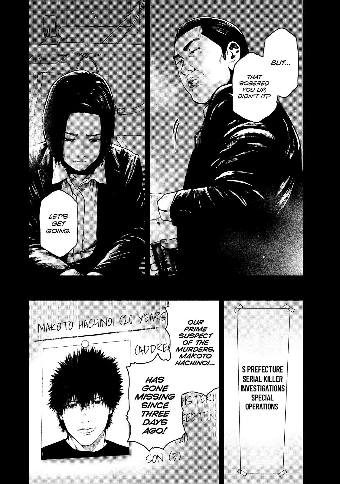 My Dearest Self with Malice Aforethought Chapter 64 - Page 16