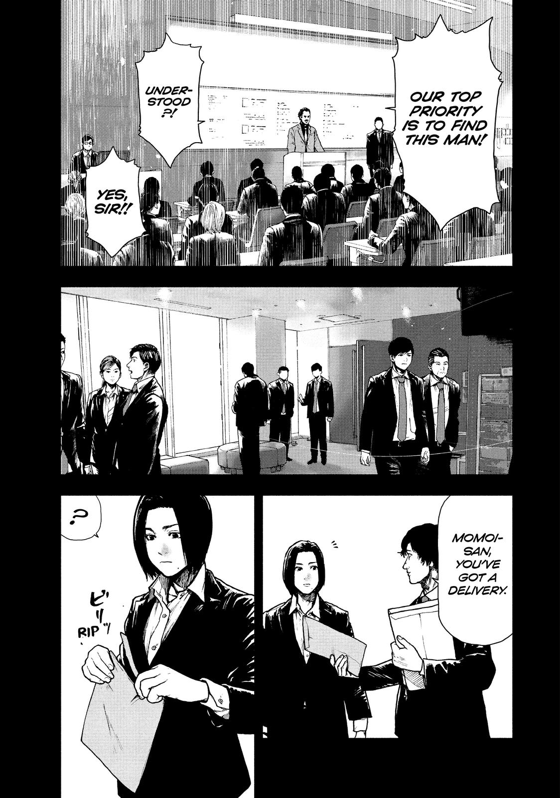 My Dearest Self with Malice Aforethought Chapter 64 - Page 17