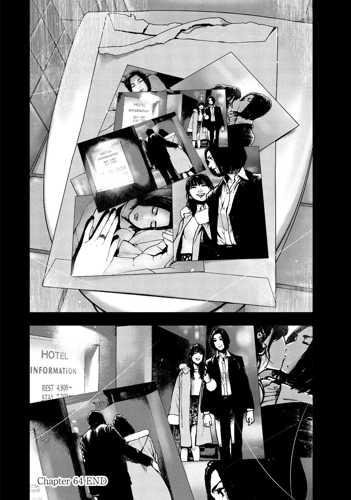 My Dearest Self with Malice Aforethought Chapter 64 - Page 20