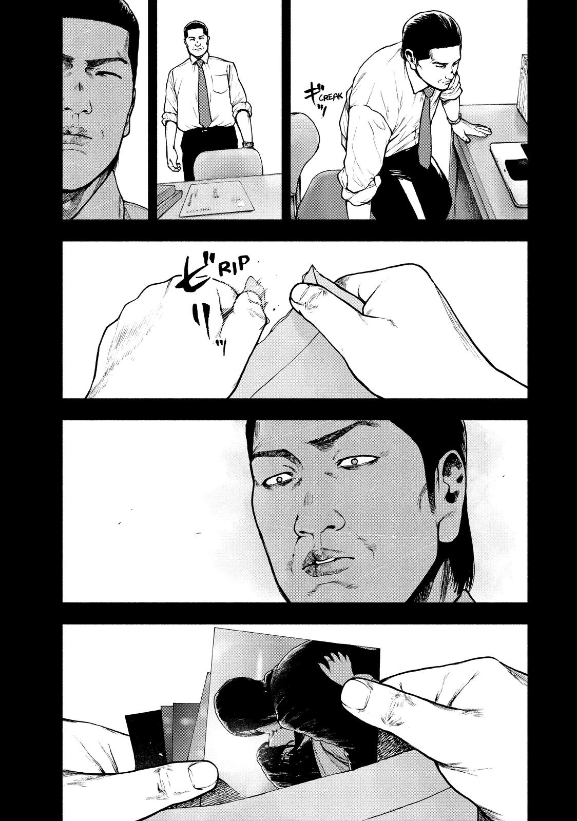 My Dearest Self with Malice Aforethought Chapter 65 - Page 3