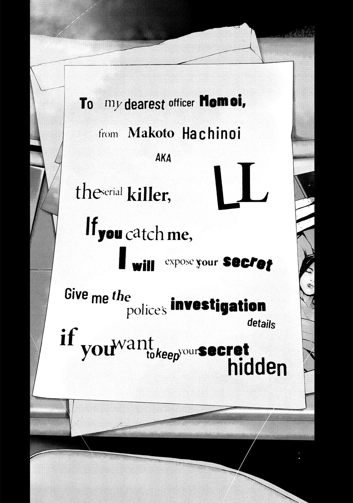 My Dearest Self with Malice Aforethought Chapter 65 - Page 4