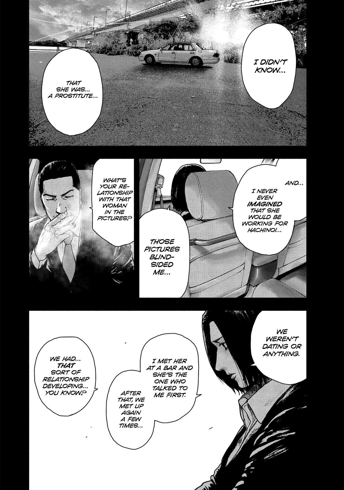 My Dearest Self with Malice Aforethought Chapter 65 - Page 6