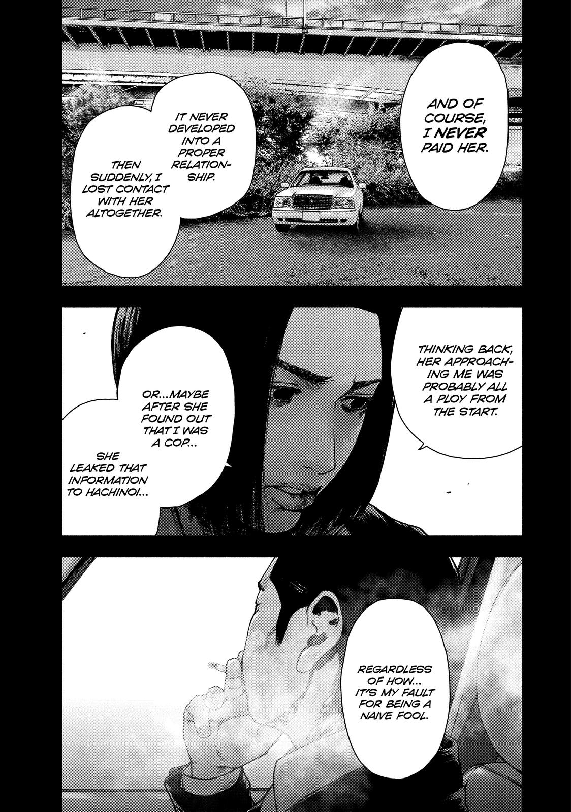 My Dearest Self with Malice Aforethought Chapter 65 - Page 7
